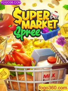 Descubra o Mundo do SupermarketSpree: Uma Aventura Inspiradora